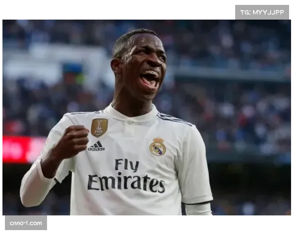 皇马控球压迫体系显成效 维尼修斯内切爆射成关键杀招 皇马控球压迫体系显成效 维尼修斯内切爆射成关键杀招