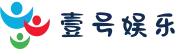壹号娱乐 - 一号娱乐中国站